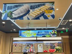-海底捞火锅(铂澜大象城店)