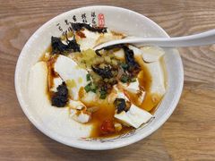 咸味豆腐花-阿文夜市豆浆油条(临潼路店)