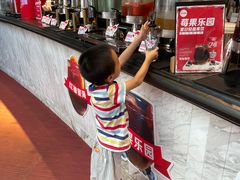 -东方明珠·可口可乐欢乐餐厅