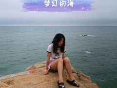 -石老人观光园