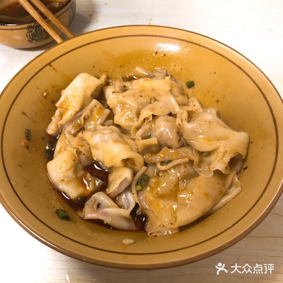 廖跛子抄手