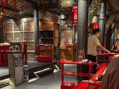 -小龙翻大江文化火锅(宽窄店)