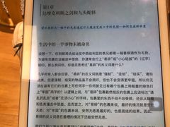 -漕河泾街道图书馆(漕河泾社区文化活动中心店)