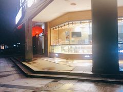 门面-六贤记(杭州龙湖滨江天街店)