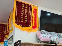 -佑安动物医院·全科·内窥镜中心(幸福巷店)