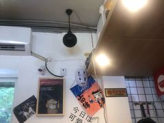 -皆道拌麻辣烫·麻辣拌