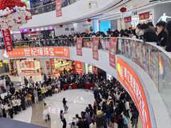 -万达广场(东营西城店)