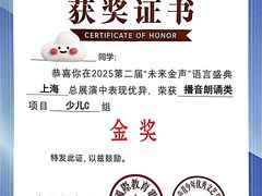-尚想绘·艺术中考·中考咨询