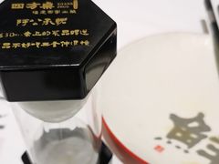 -四方桌·福建客家土菜(二中店)