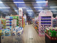 -米兰超市(红桥店)
