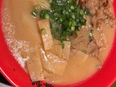 -一豚轩·烧鸟·豚骨拉面(五四路店)