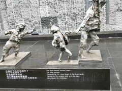 -侵华日军南京大屠杀遇难同胞纪念馆