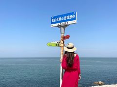 -长岛大黑山岛
