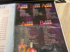 -春晖园度假酒店温泉