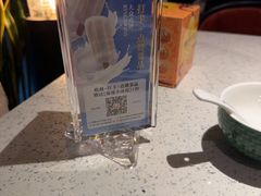 -润园四季椰子鸡火锅(海上世界店)