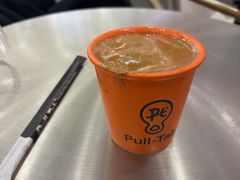 -Pull-Tab拉环咖啡(杭州市上城区来福士中心店)