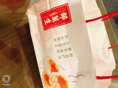 -真老大房(南京东路店)