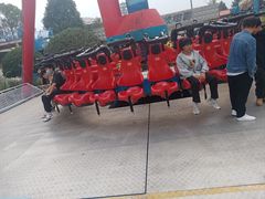 -国色天乡三期陆地乐园