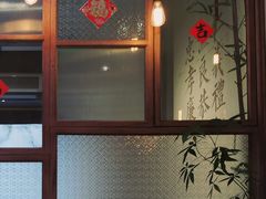 -桃园眷村(万象天地店)