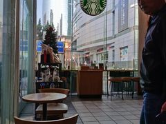 抹茶星冰乐-星巴克(深圳佳宁娜友谊广场店)