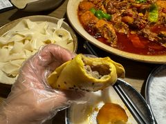 -那时新疆·若羌(经纬汇店)