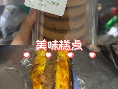 -拾味中点(泺文路店)