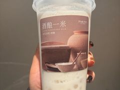 -阿嬷手作(成都万象城店)