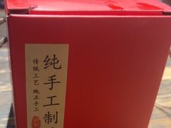 -春天来了(印象新天地店)