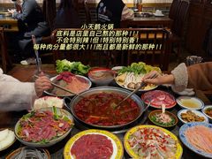 -小天鹅火锅·一线江景洪鼎旗舰店(洪崖洞店)