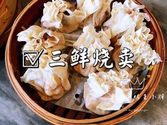 -都一处烧麦馆(前门店)