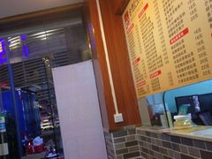 -合德记顺德双皮奶(东门店)