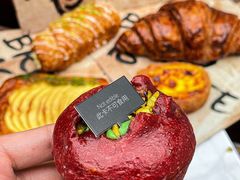 -PAPER STONE BAKERY(天环店)