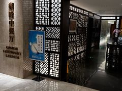 -静之湖湖畔餐厅