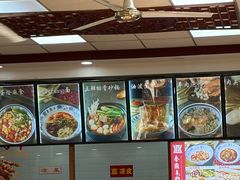 -东关吉祥西安腊汁肉夹馍(健德门店)