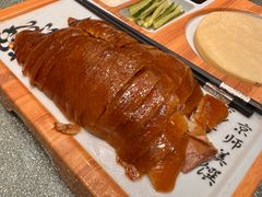 北京果木烤鸭-浒顺大酒店(相城店)