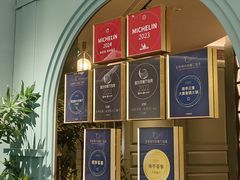 -南堂馆·新川菜(春熙路店)