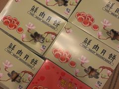-光明邨大酒家(汇阳广场店)