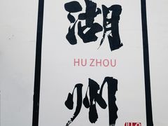 -衣裳街历史文化街区