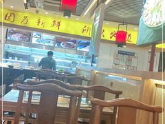 大堂-沸炉重庆老火锅(军事博物馆店)