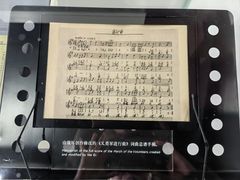 -上海电影博物馆