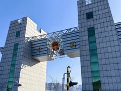-图们口岸