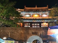 -大理古城
