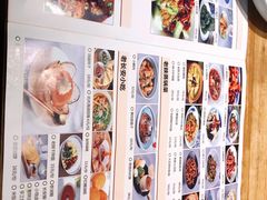 -大厨小馆(华阳城店)
