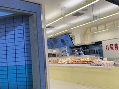 -红星前进面包牛奶公司(君太店)