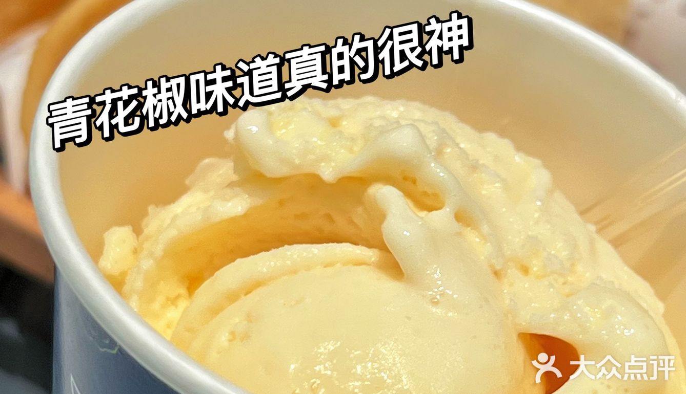 🐟西安人均50💰青椒鱼汤泡饭我真的会爱死…