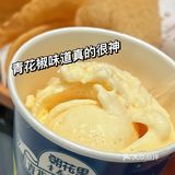 🐟西安人均50💰青椒鱼汤泡饭我真的会爱死…