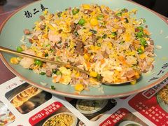 -扬二春炒饭(国庆路总店)