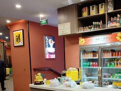 -鑫巴蜀小镇 · 水煮鱼专研店(玉桥店)