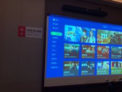 -和子足浴SPA会馆(东方之门店)