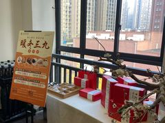 -承启堂中医馆·推拿·针灸(成华馆)